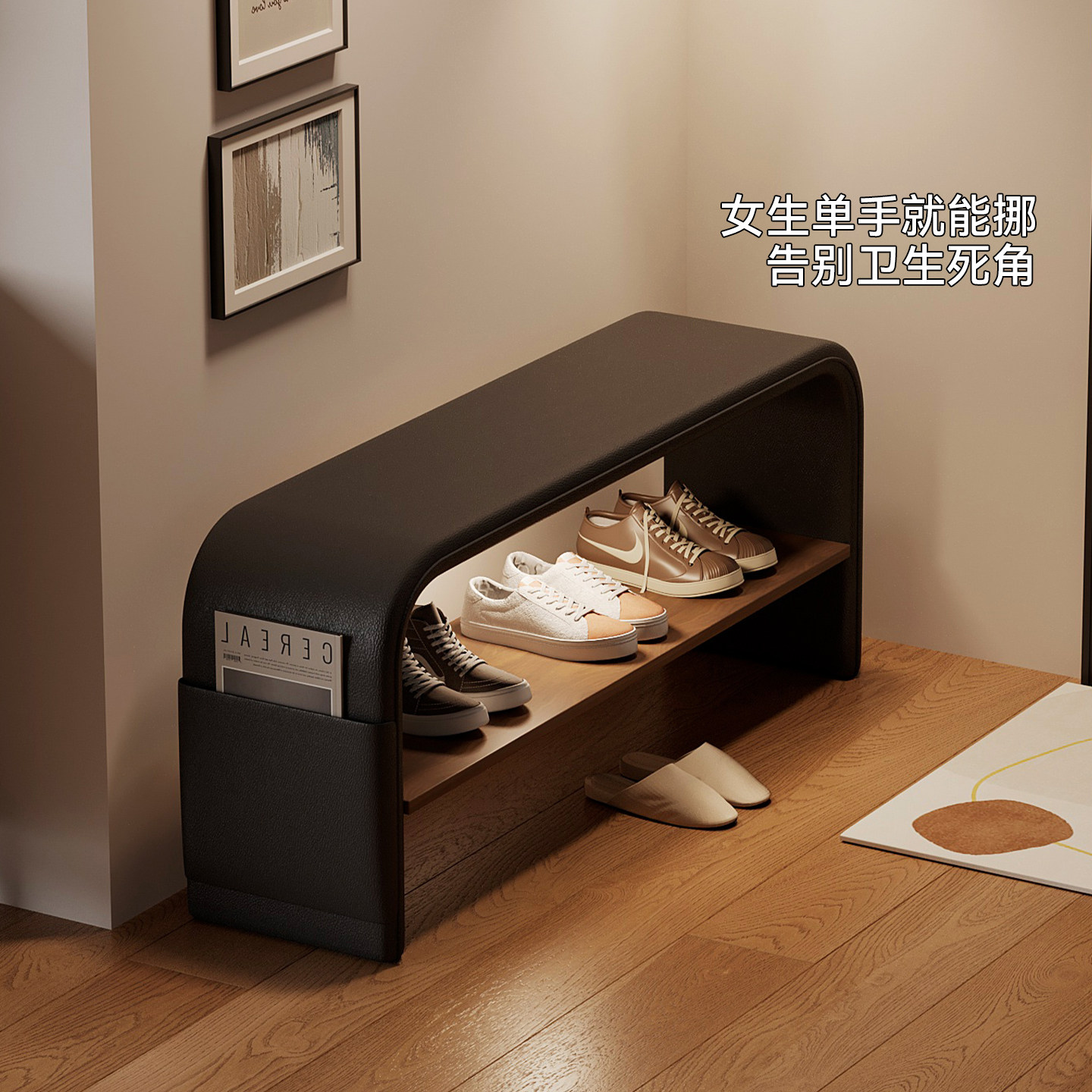 Dengan lemari sepatu pintu mas - Shoe Rack Cabinet Narrow Entryway ulasan dan harga